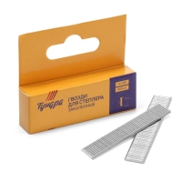 Гвозди для мебельного степлера ТУНДРА, закалённые, тип 300, 12 мм, 1000 шт Гвозди для мебельного степлера ТУНДРА, закалённые, тип 300, 12 мм, 1000 шт