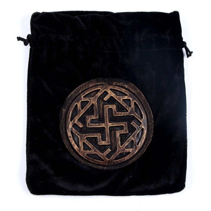 Карнавальный набор &laquo;Магия&raquo;, шляпа чёрная, метла, мешок