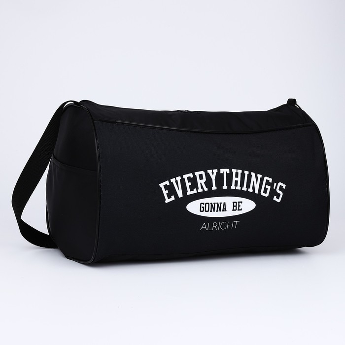 Сумка спортивная, 40 см х 24 см х 21 см, цвет чёрный Сумка спортивная, 40 см х 24 см х 21 см, цвет чёрный