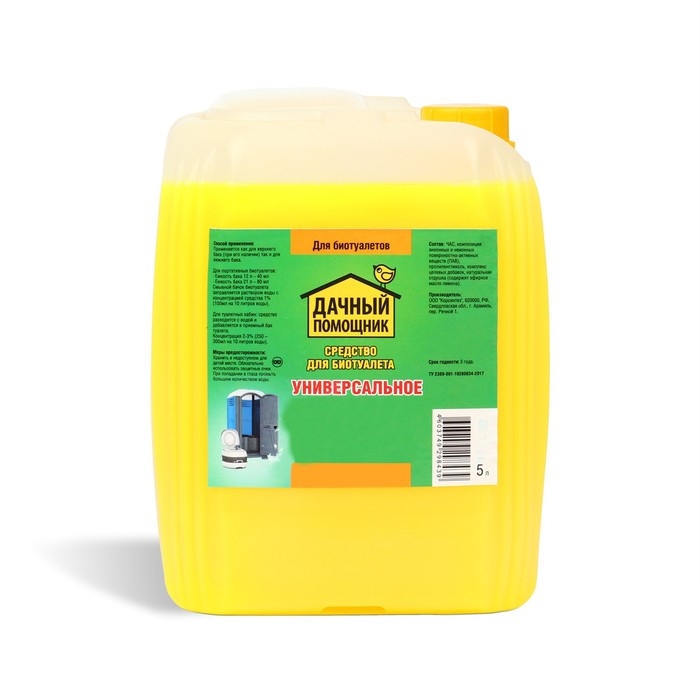 Жидкость для биотуалета универсальная &laquo;Дачный помощник&raquo;, концентрат, 5 л