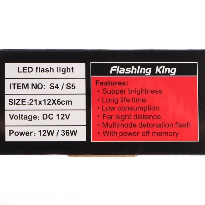 Сигнальный стробоскоп под лобовое стекло, 12В, 15 режимов, красно-синий