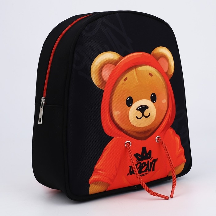 Рюкзак детский для девочки &laquo;Медвежонок&raquo;, 27х23 см