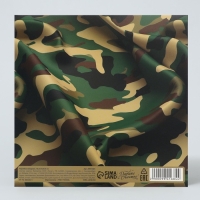 Коробка подарочная складная, упаковка, &laquo;Отечество&raquo;, 16.5 х 16.5 х 5 см