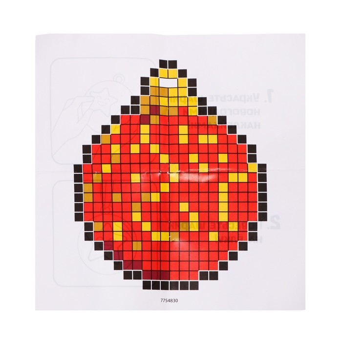 Конструктор в шаре &laquo;Шар&raquo;, 326 деталей