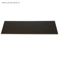 Полка 1000х300х16мм, Венге