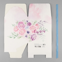Коробка подарочная складная, упаковка, &laquo;Самой лучшей&raquo;, 18 х 18 х 18 см