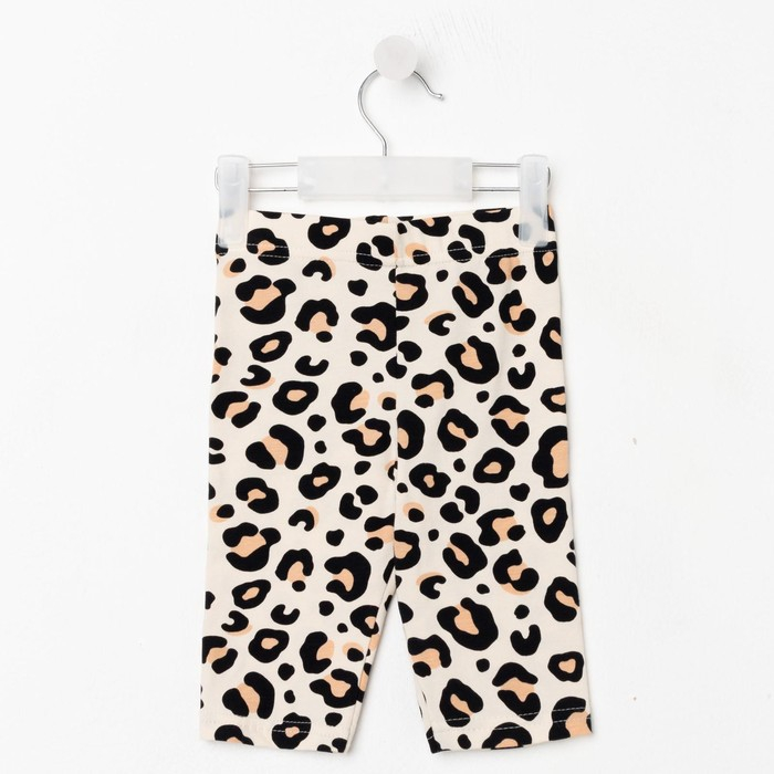 Шорты-велосипедки детские KAFTAN Шорты-велосипедки детские KAFTAN "Trendy", размер 32 (110-116)