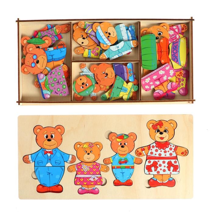 Конструктор-персонаж «Семья бурых медведей» Конструктор-персонаж «Семья бурых медведей»