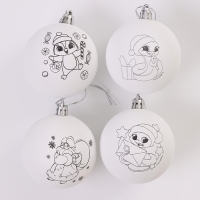 Ёлочные шары под раскраску на новый год &laquo;Новогодняя сказка. Змея&raquo;, d = 7 см, 4 шт, новогодний набор для творчества