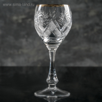 Набор фужеров хрустальных для вина «Мельница», 250 мл, 6 шт Набор фужеров хрустальных для вина «Мельница», 250 мл, 6 шт