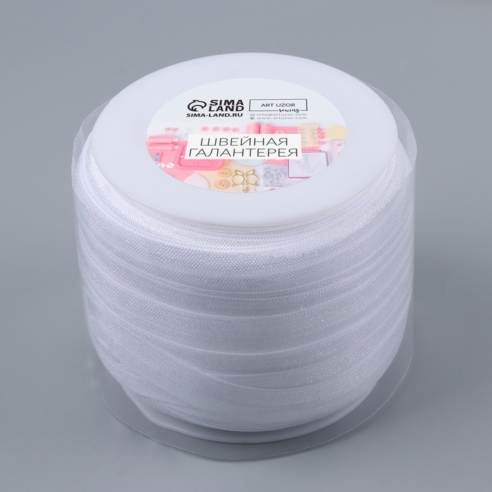Косая бейка, эластичная, 15 мм &times; 50 &plusmn; 1 м, цвет белый
