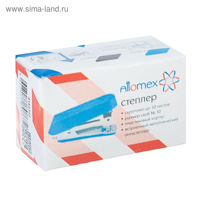 Степлер №10, до 10 листов, Attomex МИНИ, встроенный антистеплер, чёрный Степлер №10, до 10 листов, Attomex МИНИ, встроенный антистеплер, чёрный