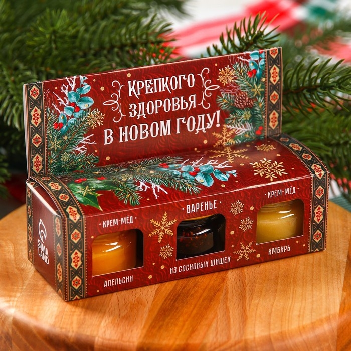 Набор &laquo;Светлых праздников&raquo; : 2 крем-меда и варенье с шишками по 30 г.