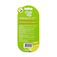 Женский станок для бритья LadySky + 2 кассеты с 5 лезвиями, совместим с Venus