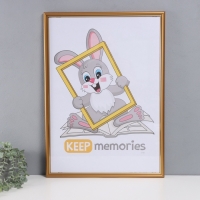 Фоторамка пластик "Пиксель" 50х70 см, золото Фоторамка пластик "Пиксель" 50х70 см, золото