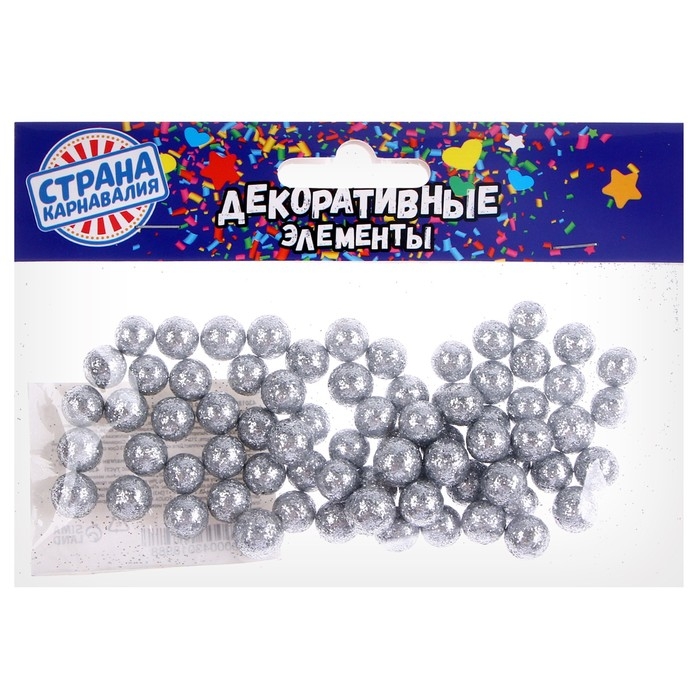 Фигурка для поделок и декора &laquo;Шар&raquo;, набор 55 шт., размер 1 шт: 0,5 &mdash; 1 см, цвет серебро