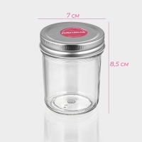 Банка стеклянная для сыпучих продуктов Доляна &laquo;Сильвер&raquo;, 240 мл, 7&times;8,5 см, с металлической крышкой