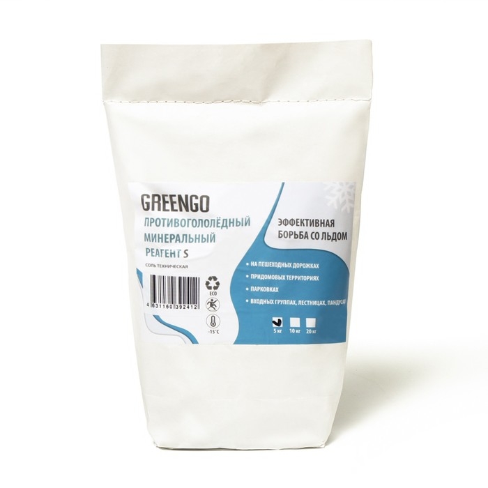 Реагент противогололёдный S (соль техническая), 5 кг, работает при —15 °C, Greengo Реагент противогололёдный S (соль техническая), 5 кг, работает при —15 °C, Greengo