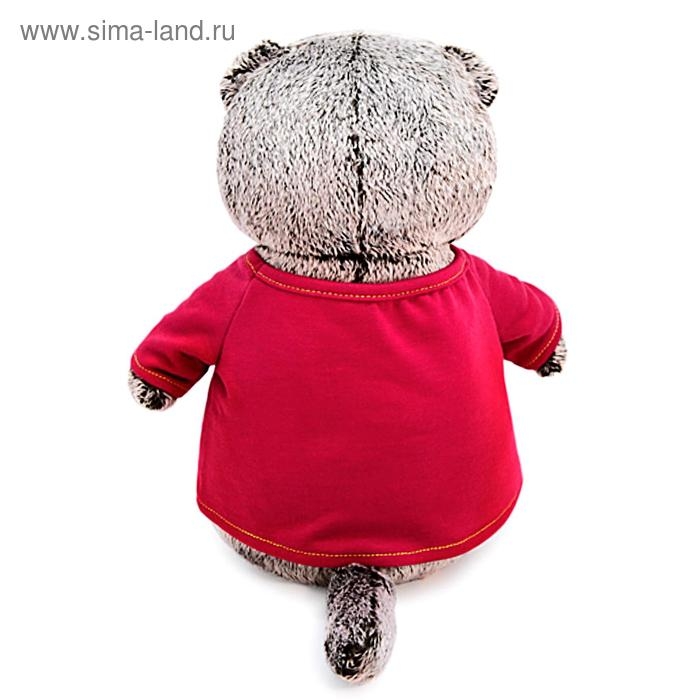 Мягкая игрушка &laquo;Басик&raquo; в футболке с принтом &laquo;Тигрёнок&raquo;, 19 см