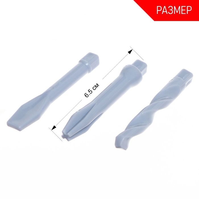 Шуруповёрт с насадками &laquo;Мастер на все руки&raquo;, насадка пила и лобзик в комплекте