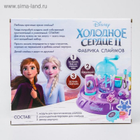 Набор для опытов &laquo;Фабрика слаймов&raquo;, Холодное сердце