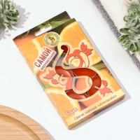 Свечи чайные ароматические, 6 штук, апельсин Свечи чайные ароматические, 6 штук, апельсин