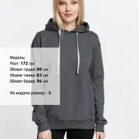 Толстовка с капюшоном Kirenga, темно-серая (графит), размер XS Толстовка с капюшоном Kirenga, темно-серая (графит), размер XS