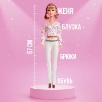 Кукла ростовая «Женя» звук, высота 57 см, в костюме Кукла ростовая «Женя» звук, высота 57 см, в костюме