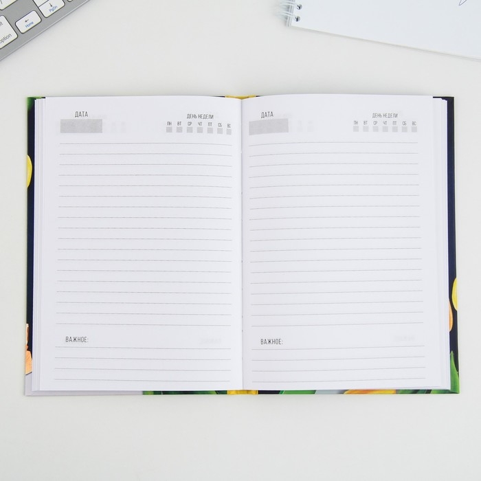 Ежедневник «Самому лучшему учителю», твердая обложка, формат А5, 80 листов Ежедневник «Самому лучшему учителю», твердая обложка, формат А5, 80 листов