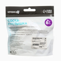 Соска - пустышка ортодонтическая «Птички», +6 мес., цвет зеленый Соска - пустышка ортодонтическая «Птички», +6 мес., цвет зеленый