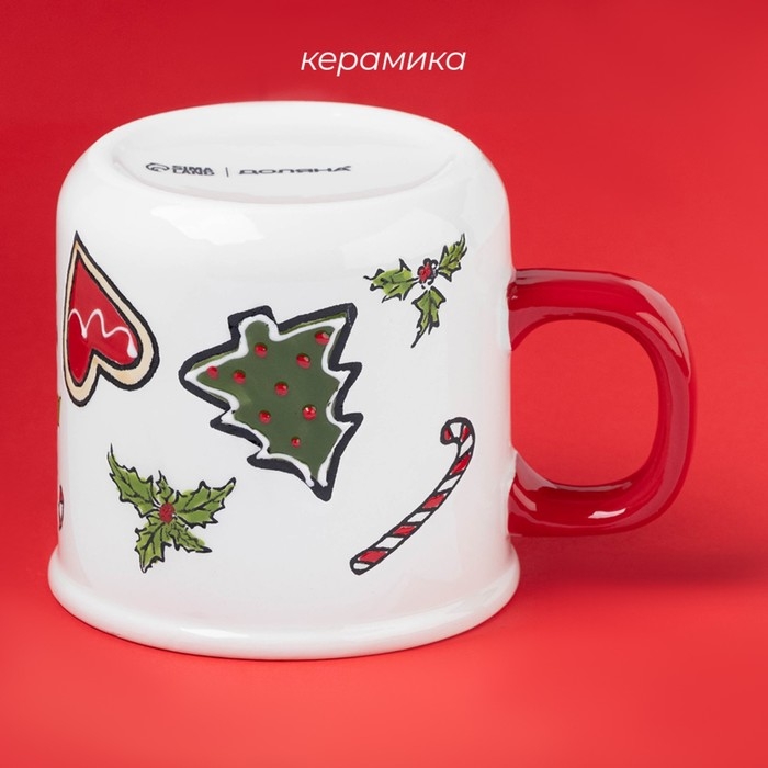 Новогодняя кружка для чая Доляна Sweet Treats, 360 мл, 12,8&times;9,5&times;9 см, керамика, цвет белый