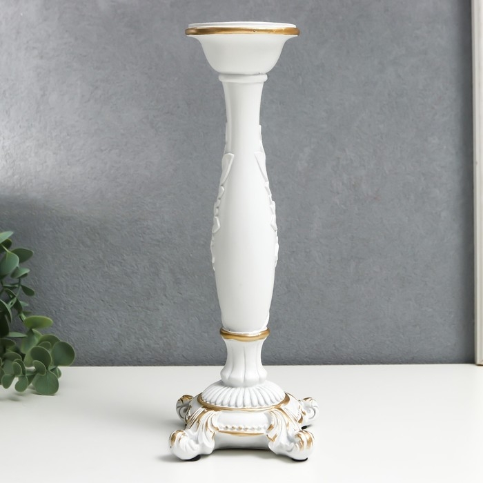 Подсвечник полистоун на 1 свечу Подсвечник полистоун на 1 свечу "Пышный лист" белый 26,5х9х9 см