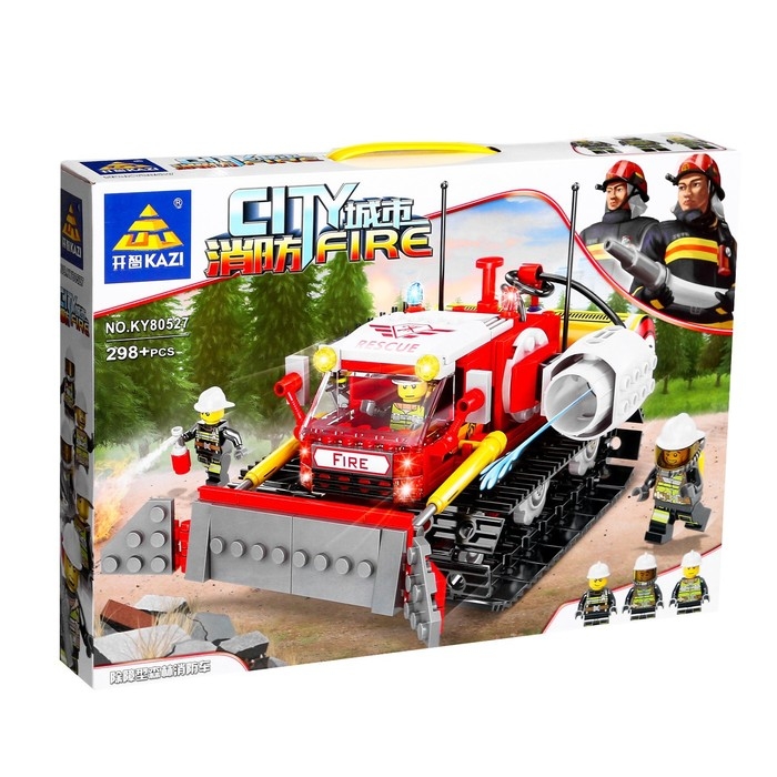 Конструктор пожарные &laquo;Гусеничный вездеход&raquo;, стреляет водой, 298 деталей