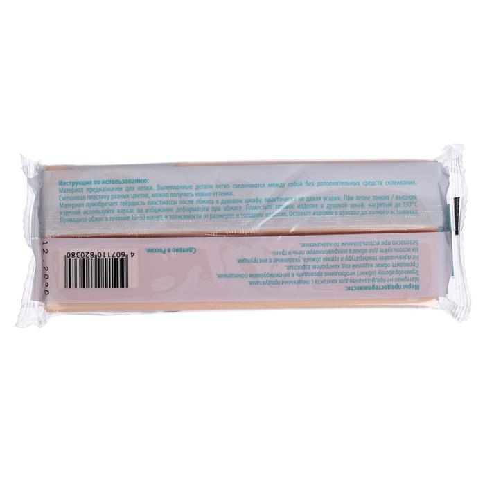 Пластика - полимерная глина, 250 г, телесный Пластика - полимерная глина, 250 г, телесный