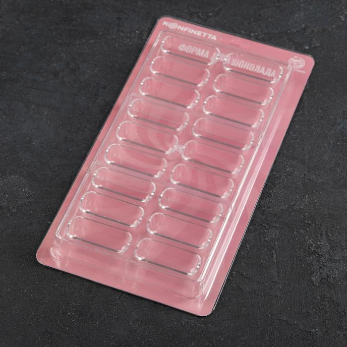 Форма для шоколада и конфет KONFINETTA &laquo;Батончик&raquo;, 28&times;14 см, 18 ячеек, цвет прозрачный