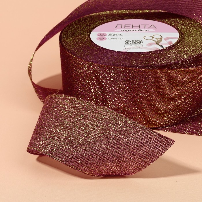 Лента парчовая, 40 мм, 23 &plusmn; 1 м, цвет сливовый №012
