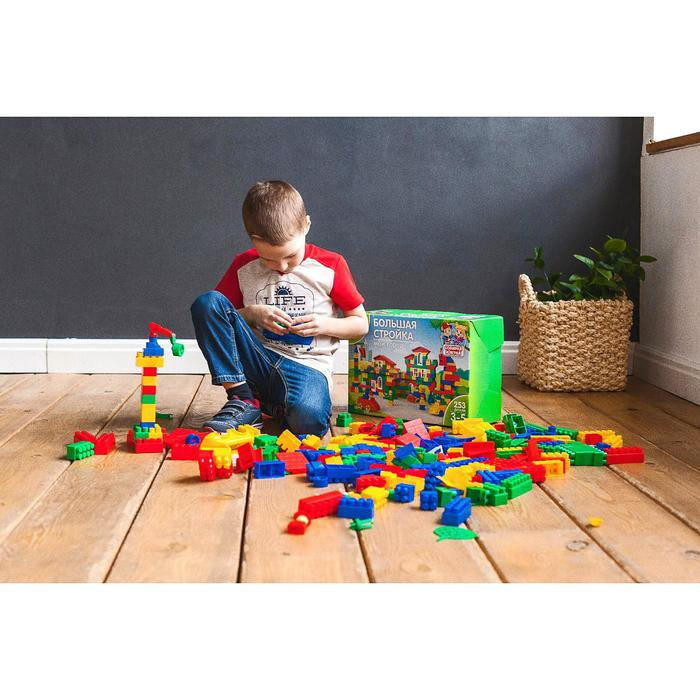 Конструктор №42, &laquo;МОЙ ГОРОД&raquo;, большая стройка, 253 детали