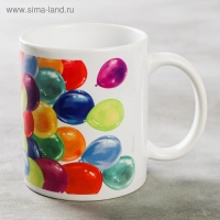 Кружка сублимация "С Днём Рождения!" воздушные шары Кружка сублимация "С Днём Рождения!" воздушные шары