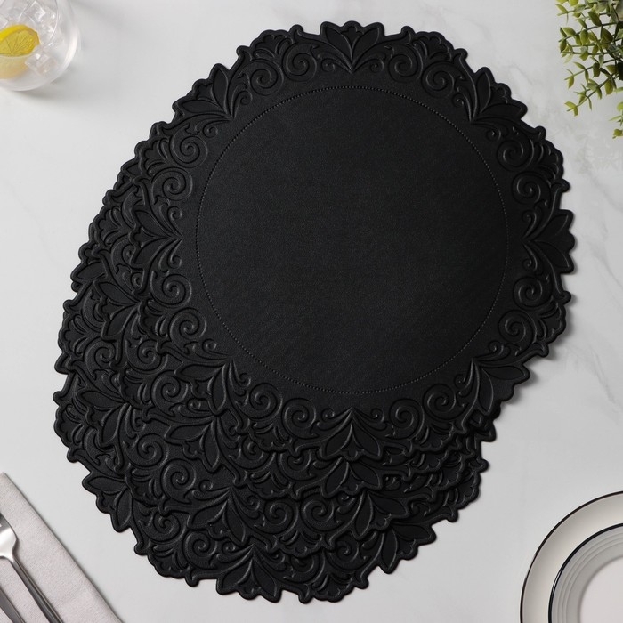 Набор салфеток сервировочных «Элоиза», d=37,5 см, 4 шт, цвет чёрный Набор салфеток сервировочных «Элоиза», d=37,5 см, 4 шт, цвет чёрный