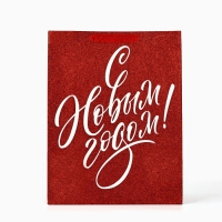 Пакет подарочный новогодний ламинированный «С Новым годом», глиттер, L 31 х 40 х 11.5 см, Новый год Пакет подарочный новогодний ламинированный «С Новым годом», глиттер, L 31 х 40 х 11.5 см, Новый год