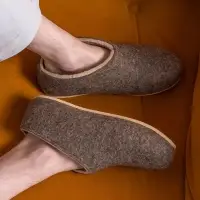 Домашние валенки Cant, серо-коричневые (натуральные), размер 40