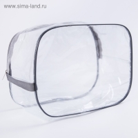 Набор сумок в роддом, 3 шт., цвет прозрачный/серый Набор сумок в роддом, 3 шт., цвет прозрачный/серый