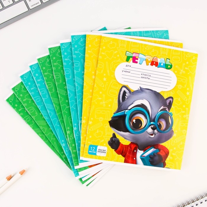 Набор первоклассника 43 предмета &laquo;1 сентября: Здравствуй, школа!&raquo;