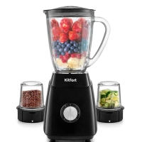 Блендер стационарный с чашей КТ-3029 (3 в 1) - 600 Вт
