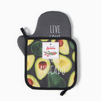 Набор кухонный &laquo;Avocado&raquo; варежка-прихватка 20х28см, прихватка 19х19см,100% хл