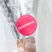 Тёрка Доляна Forest, 24&times;11,5 см, силиконовое основание, цвет чёрный, коричневый