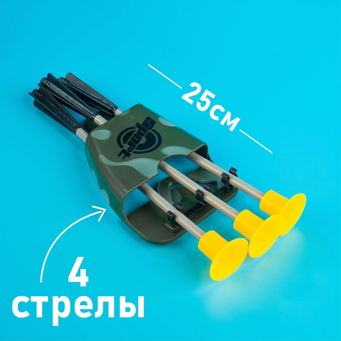 Арбалет &laquo;Камуфляж&raquo;, с мишенью