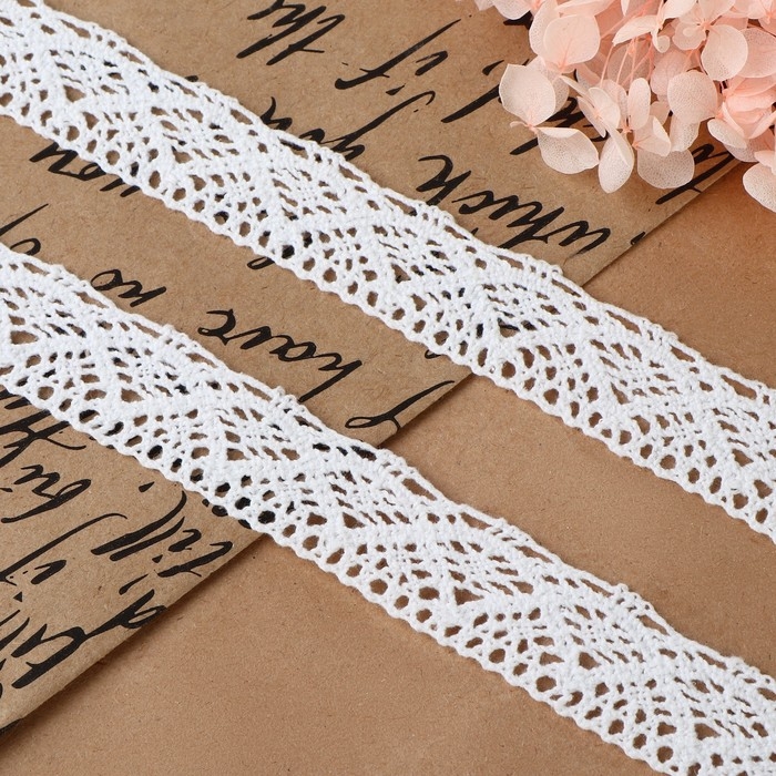 Кружево вязаное, 20 мм &times; 10 &plusmn; 1 м, цвет белый