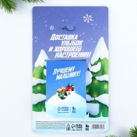 Подарочный набор новогодний, блокнот,карандаши ч/г 2 шт и значок &laquo;Лучшему мальчику&raquo;