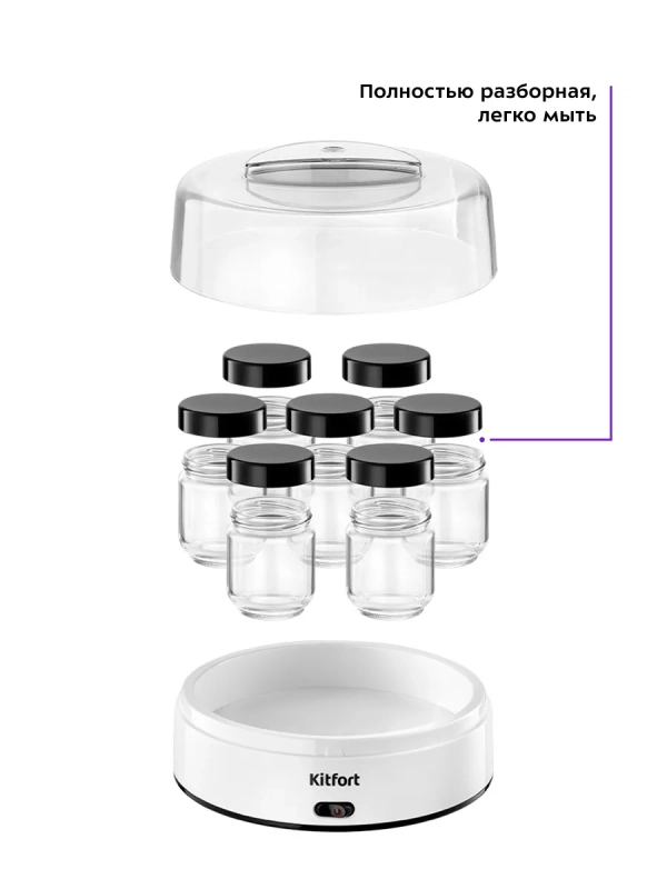 Йогуртница с баночками электрическая КТ-6097 - 15 Вт Йогуртница с баночками электрическая КТ-6097 - 15 Вт